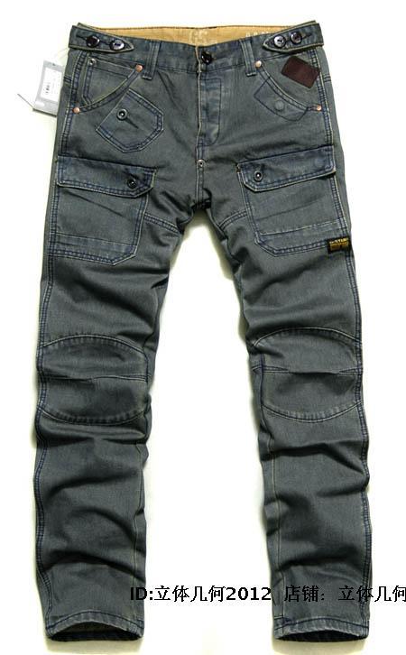 G-tar long jeans men 28-38-004